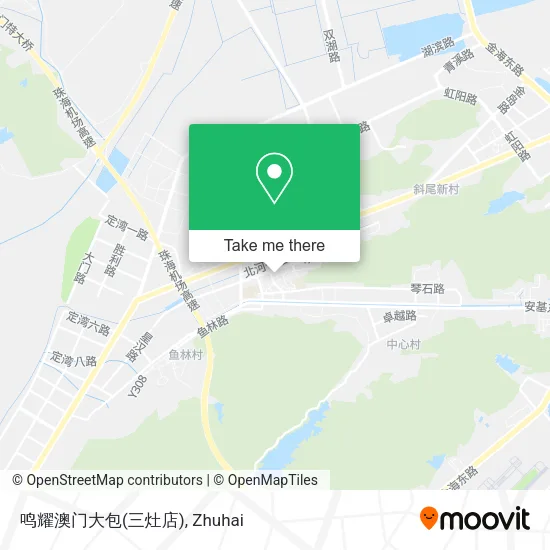 鸣耀澳门大包(三灶店) map