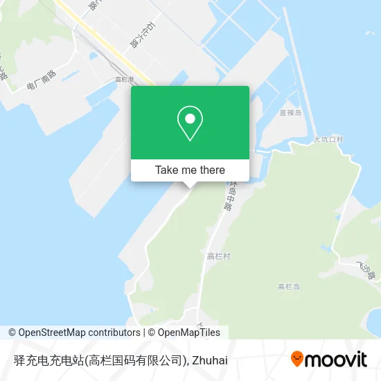 驿充电充电站(高栏国码有限公司) map