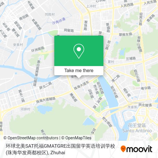 环球北美SAT托福GMATGRE出国留学英语培训学校(珠海华发商都校区) map