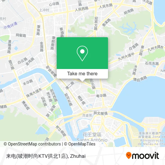 来电(唛潮时尚KTV拱北1店) map