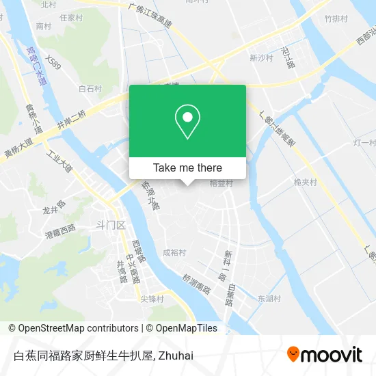 白蕉同福路家厨鲜生牛扒屋 map