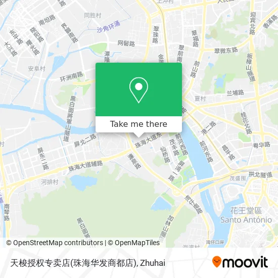 天梭授权专卖店(珠海华发商都店) map