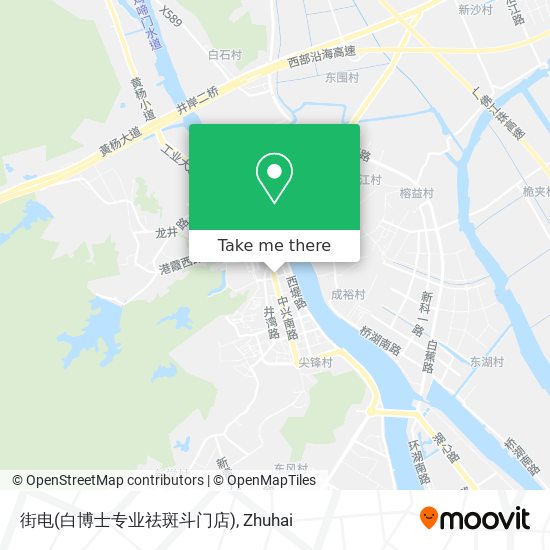 街电(白博士专业祛斑斗门店) map