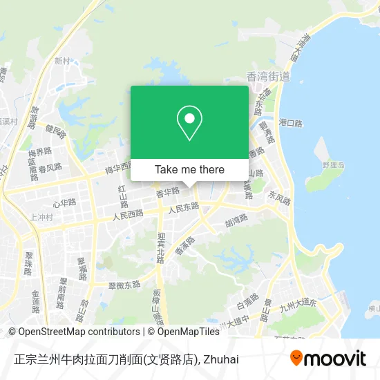 正宗兰州牛肉拉面刀削面(文贤路店) map