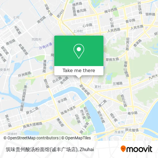 筑味贵州酸汤粉面馆(诚丰广场店) map