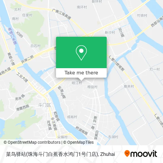 菜鸟驿站(珠海斗门白蕉香水鸿门1号门店) map