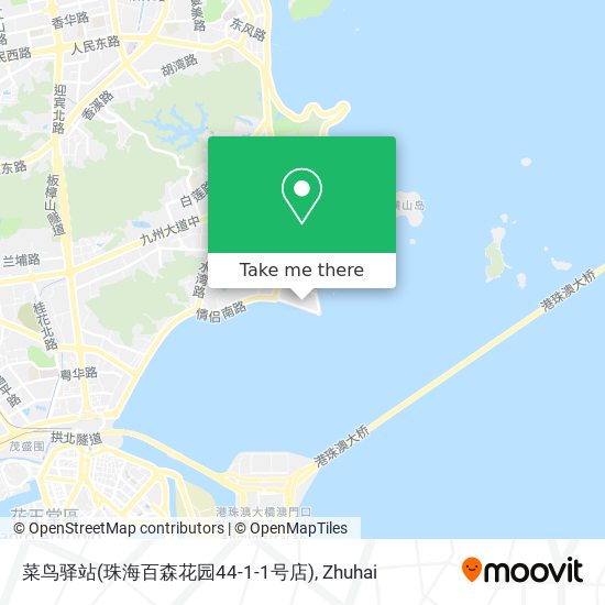 菜鸟驿站(珠海百森花园44-1-1号店) map