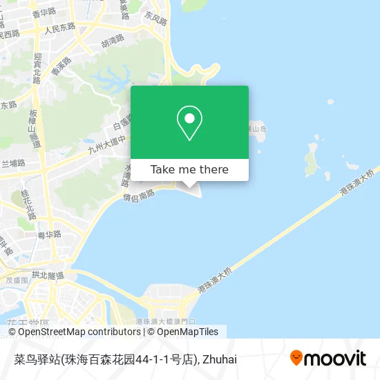 菜鸟驿站(珠海百森花园44-1-1号店) map