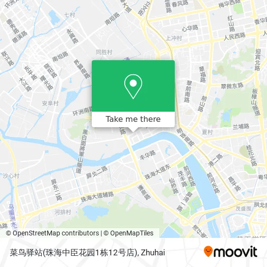 菜鸟驿站(珠海中臣花园1栋12号店) map