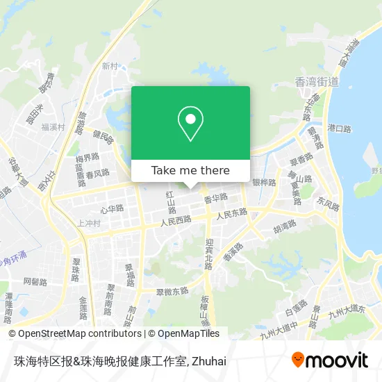 珠海特区报&珠海晚报健康工作室 map
