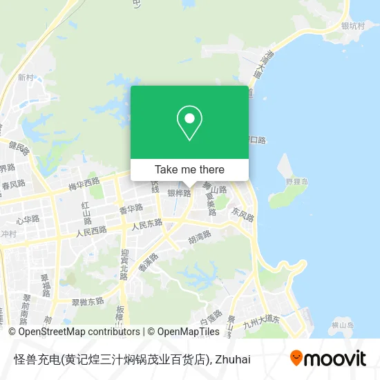 怪兽充电(黄记煌三汁焖锅茂业百货店) map