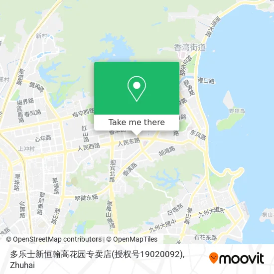 多乐士新恒翰高花园专卖店(授权号19020092) map