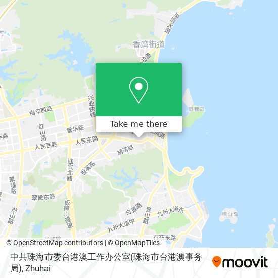 中共珠海市委台港澳工作办公室(珠海市台港澳事务局) map