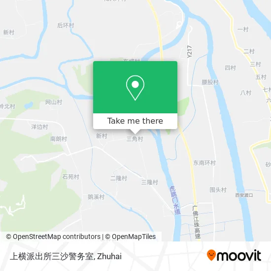 上横派出所三沙警务室 map