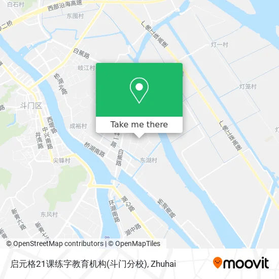 启元格21课练字教育机构(斗门分校) map