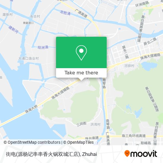 街电(源杨记串串香火锅双城汇店) map