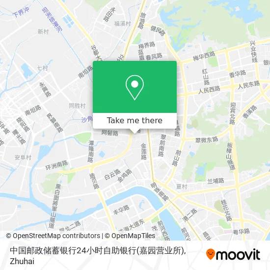 中国邮政储蓄银行24小时自助银行(嘉园营业所) map