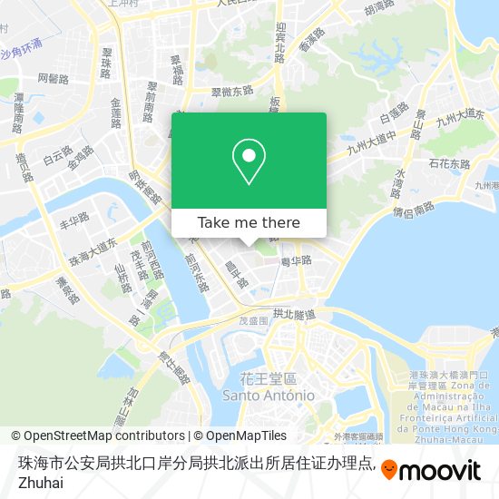 珠海市公安局拱北口岸分局拱北派出所居住证办理点 map