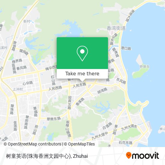 树童英语(珠海香洲文园中心) map