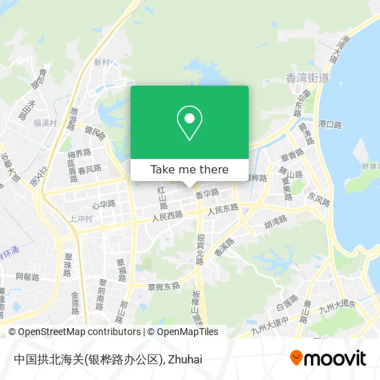 中国拱北海关(银桦路办公区) map
