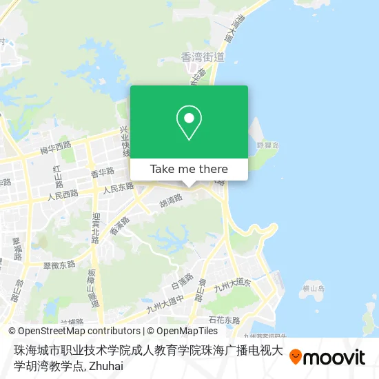 珠海城市职业技术学院成人教育学院珠海广播电视大学胡湾教学点 map