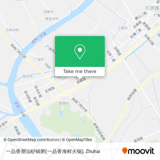 一品香潮汕砂锅粥(一品香海鲜火锅) map