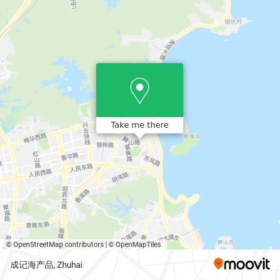 成记海产品 map