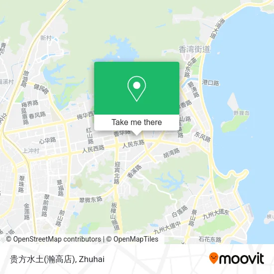 贵方水土(瀚高店) map