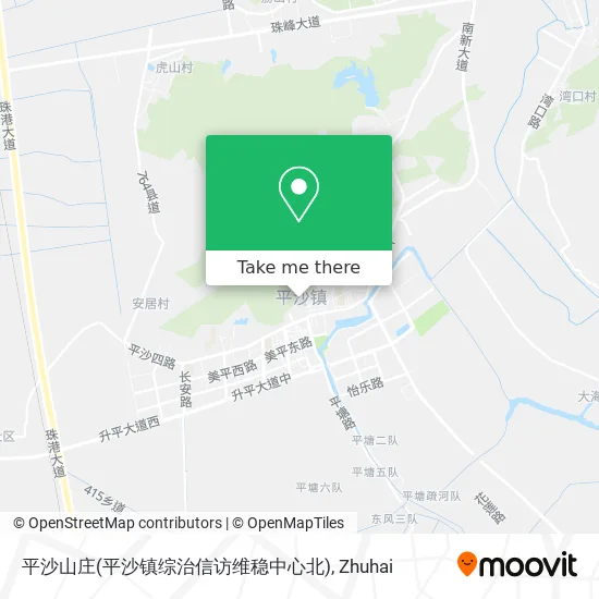 平沙山庄(平沙镇综治信访维稳中心北) map