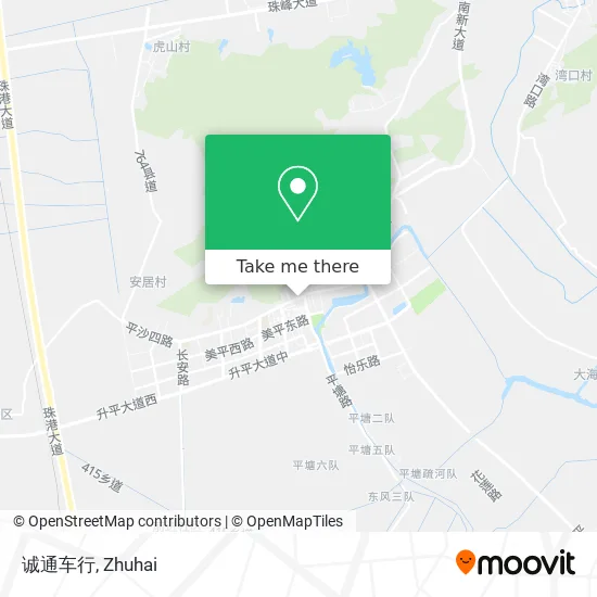 诚通车行 map