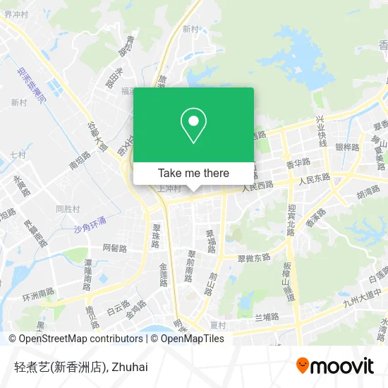 轻煮艺(新香洲店) map