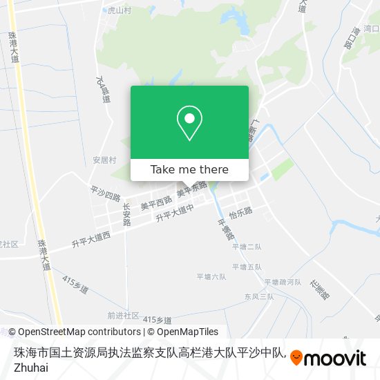珠海市国土资源局执法监察支队高栏港大队平沙中队 map
