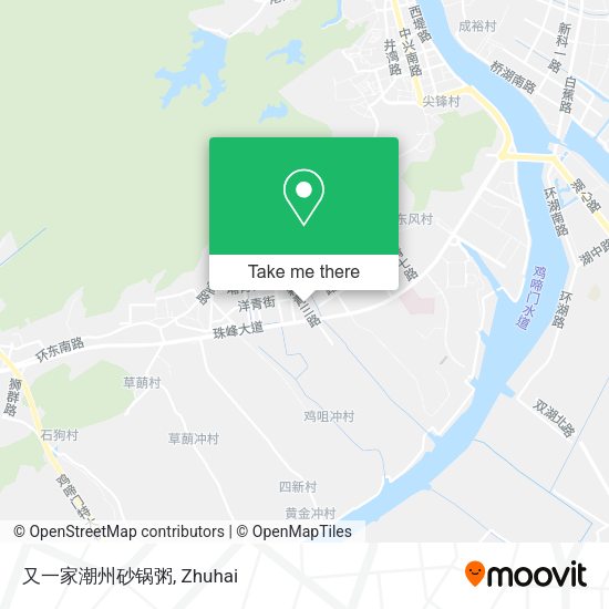 又一家潮州砂锅粥 map