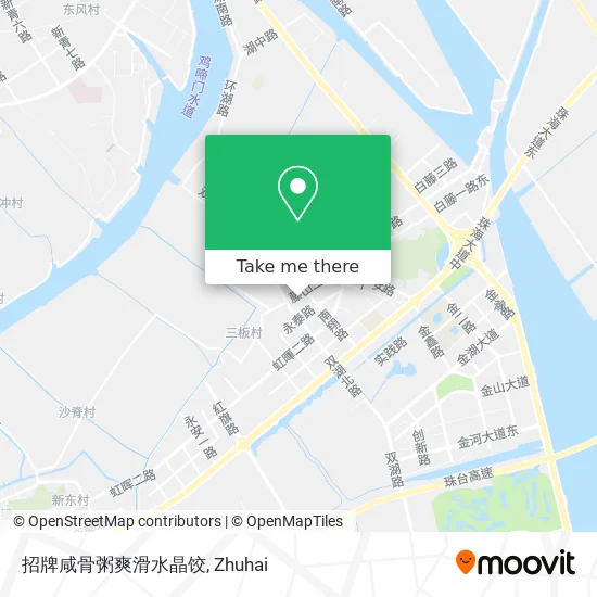 招牌咸骨粥爽滑水晶饺 map