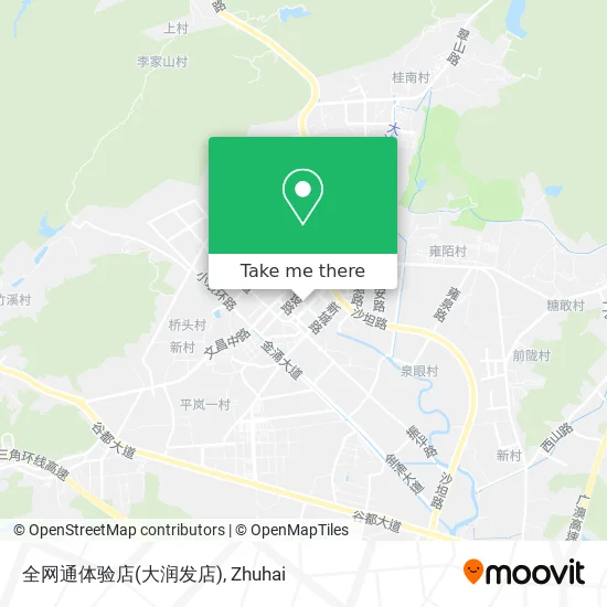 全网通体验店(大润发店) map
