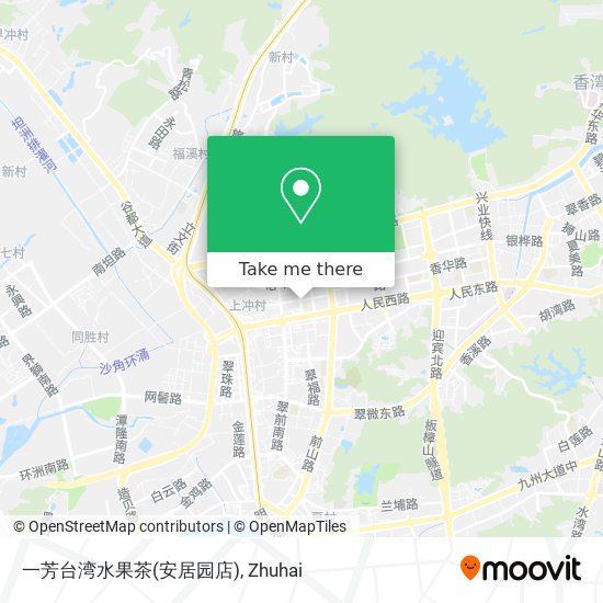 一芳台湾水果茶(安居园店) map