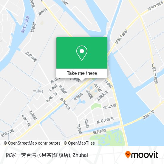 陈家一芳台湾水果茶(红旗店) map