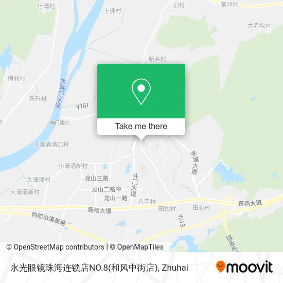 永光眼镜珠海连锁店NO.8(和风中街店) map