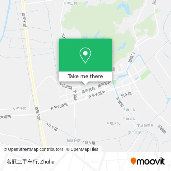名冠二手车行 map