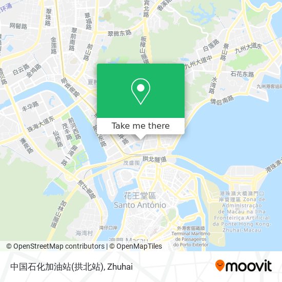 中国石化加油站(拱北站) map