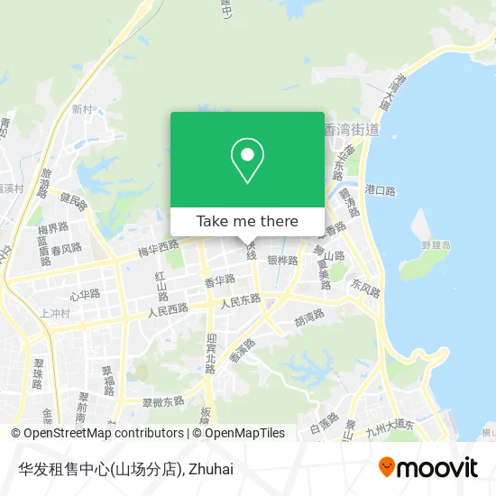 华发租售中心(山场分店) map