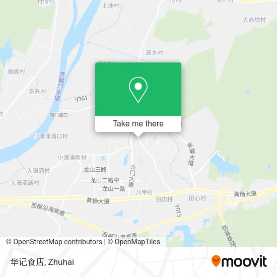 华记食店 map