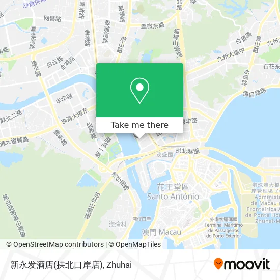 新永发酒店(拱北口岸店) map