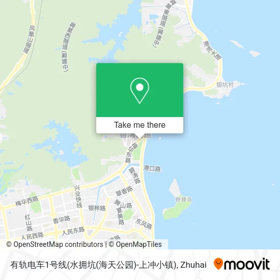 有轨电车1号线(水拥坑(海天公园)-上冲小镇) map