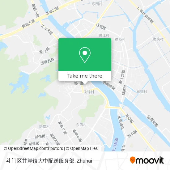 斗门区井岸镇大中配送服务部 map