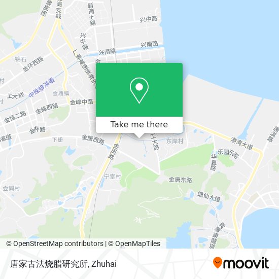 唐家古法烧腊研究所 map