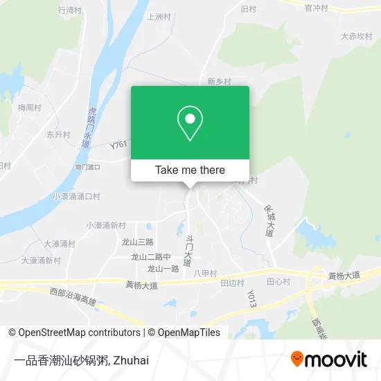 一品香潮汕砂锅粥 map