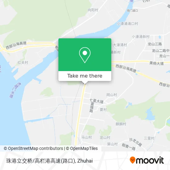 珠港立交桥/高栏港高速(路口) map