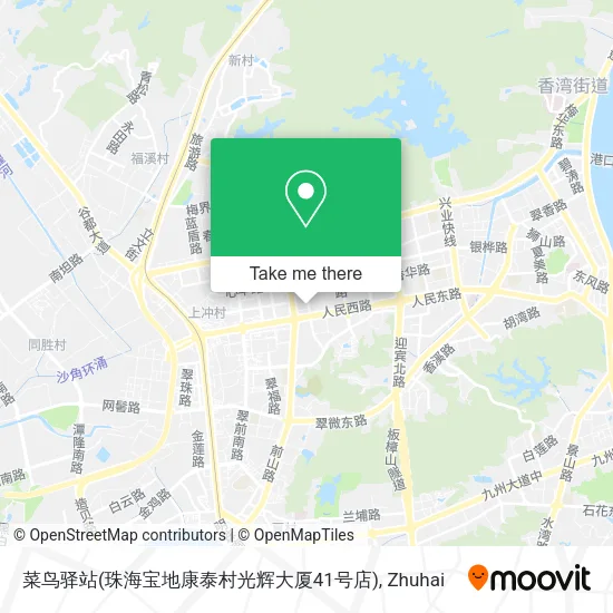 菜鸟驿站(珠海宝地康泰村光辉大厦41号店) map