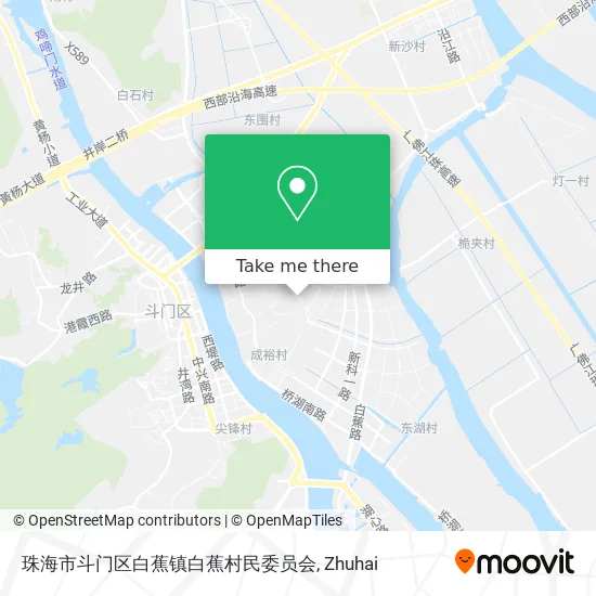 珠海市斗门区白蕉镇白蕉村民委员会 map